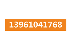 凯华康明斯柴油发电机组公司联系电话